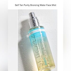 ST Tropics self tanning facial mist NEW